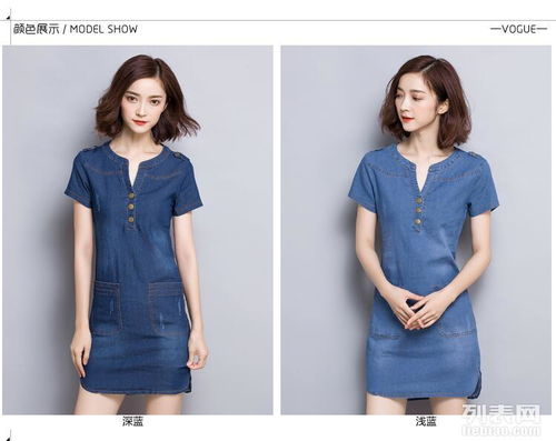 广州服装、鞋帽、箱包及日用品 一件代发批发新机遇