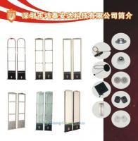 广东鸿泰安 以科技守护价值，专业防盗方案护航箱包、鞋帽与服装产业