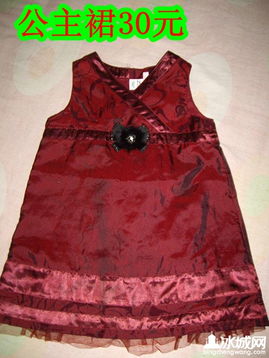 全新品牌女宝鞋帽与服装，优质转让！