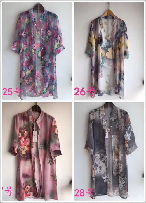 北京地区秋冬季尾货服装鞋帽箱包低价批发指南